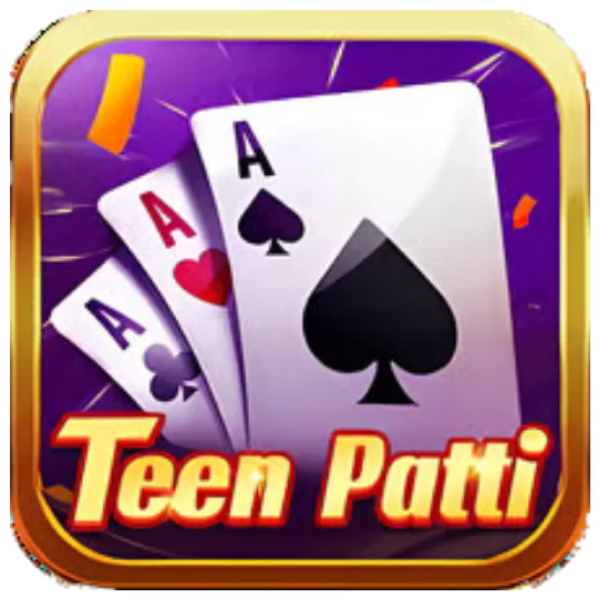 classic rummy voucher code download